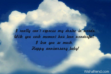  Anniversary  Messages for Husband 