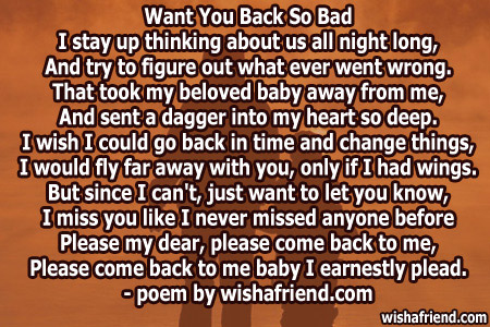 Good morning love texts to your girlfriend, i want my wife back poems